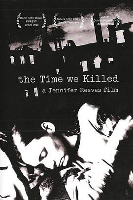 TimeWeKilled