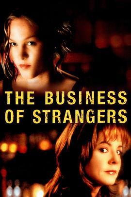 TheBusinessofStrangers