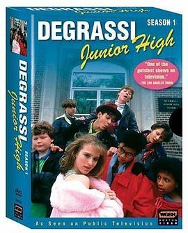 DegrassiJuniorHigh