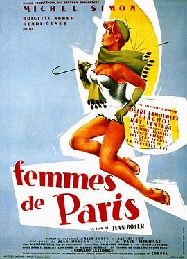 FemmesdeParis