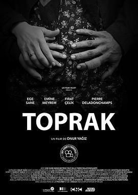 Toprak