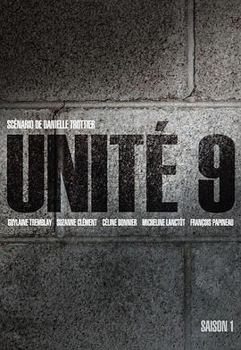 Unité9Season1