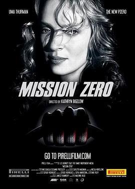 MissionZero