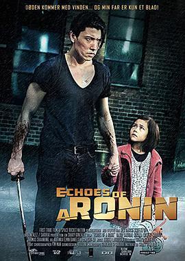 EchoesofaRonin