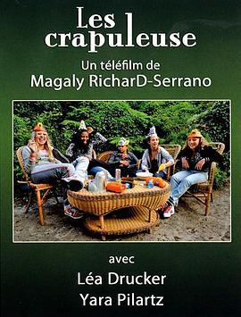 Crapuleuses