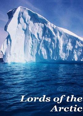 ArcticMission:LordsoftheArctic