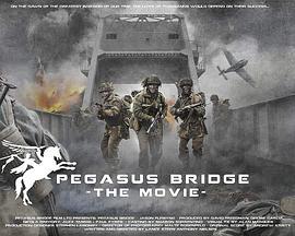 PegasusBridge