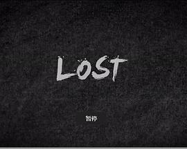 LOST