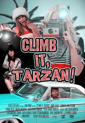 ClimbIt,Tarzan!