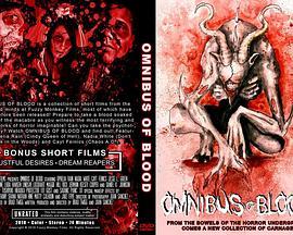 OMNIBUSOFBLOOD