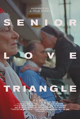 SeniorLoveTriangle