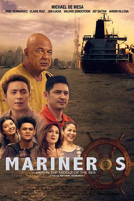 Marineros