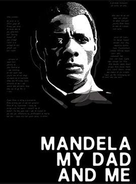 Mandela,MyDadandMe