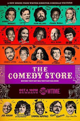 TheComedyStore