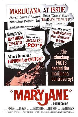 Maryjane