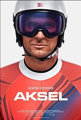 Aksel