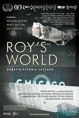罗伊的世界：巴里·吉福德的芝加哥