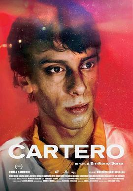 Cartero