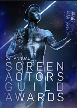 The24thAnnualScreenActorsGuildAwards