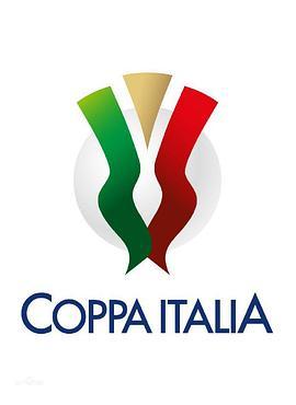 CoppaItalia2009/2010