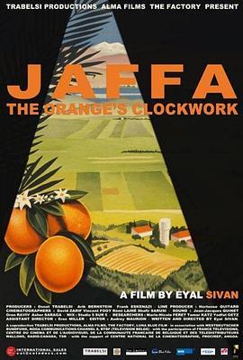 Jaffa,theOrange'sClockwork