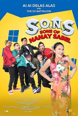 S.O.N.S.(SonsofNanaySabel)