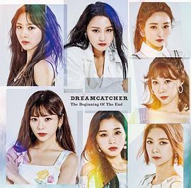 DREAMCATCHER:BreakingOut