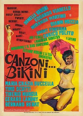 Canzoniin...bikini