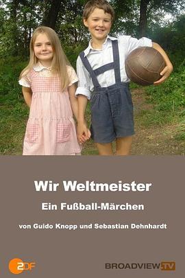 WirWeltmeister-EinFuball-Mrchen