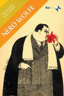 NeroWolfe