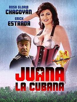 JuanalaCubana