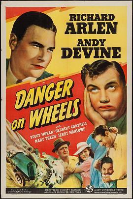 DangeronWheels