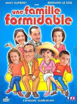 Unefamilleformidable