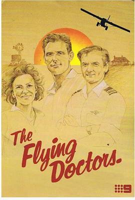 TheFlyingDoctors