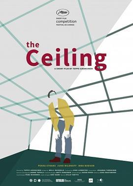TheCeiling