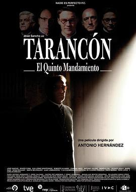 Tarancón.Elquintomandamiento