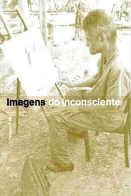 ImagensdoInconsciente