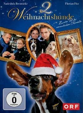 ZweiWeihnachtshunde