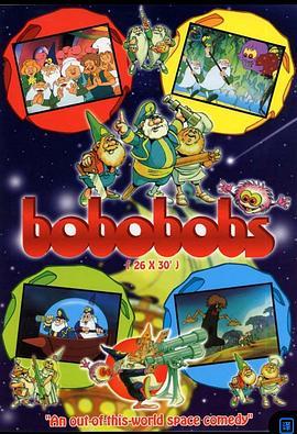 Bobobobs,Els