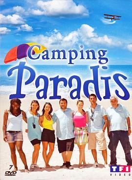 Campingparadis