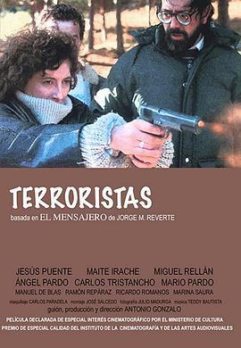 Terroristas