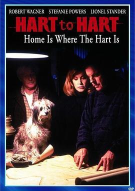 HarttoHart:HomeIsWheretheHartIs