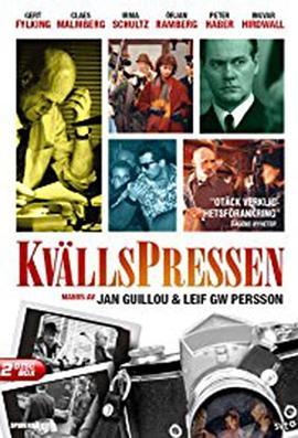 Kvllspressen