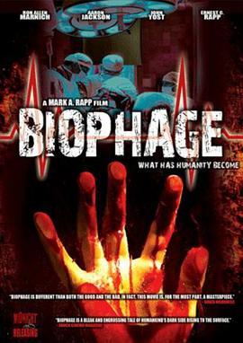 Biophage