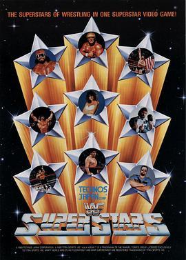 WWFSuperstars