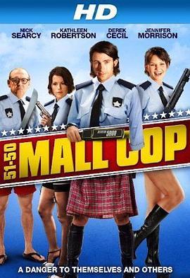 MallCop