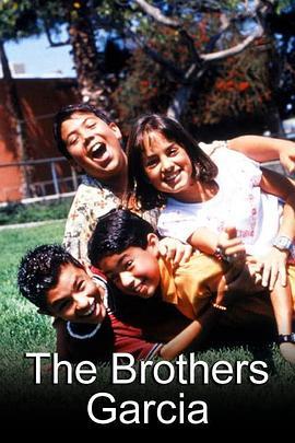 TheBrothersGarcia