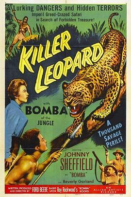 KillerLeopard