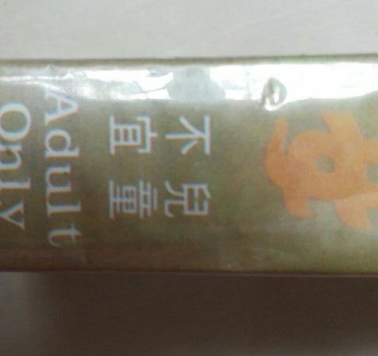 小小擦鞋匠电影