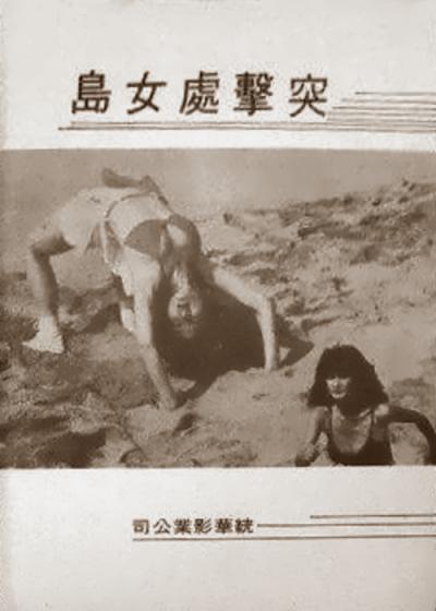 俗物与天才读后感2000